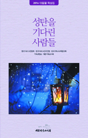 ӿ ִ 츮  븲    