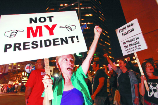 [ڸ Ʈ ô] Not my president ڸ  к   