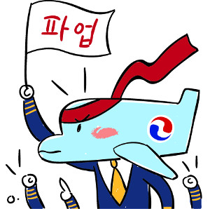 [ī] װ   ľ Ѵٴµ  