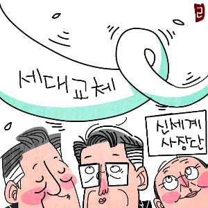 [ī] 60 ̻ 塯   ż׷  