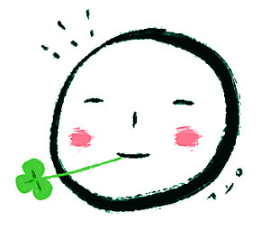 [ ϸ-輼]  縸ε Ǹ  