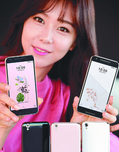LG÷ U  ȭ鿡 ͸ 뷮 ,  ɡ ָ  