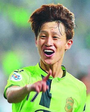  ¿ ⿩  츲  缺,  è    