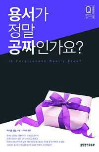 [å ] 뼭  ¥ΰ?  