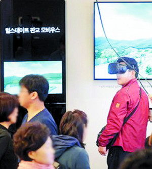 ٴڡ硤 ü衦 VR  ε   