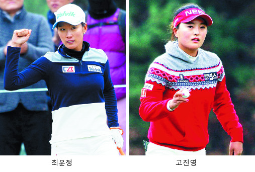  ء LPGA  ߴ  