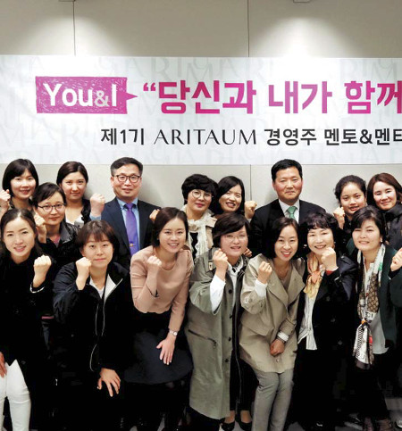 Ƹ۽, ݼ ȭ   븮 ࡯ ü  