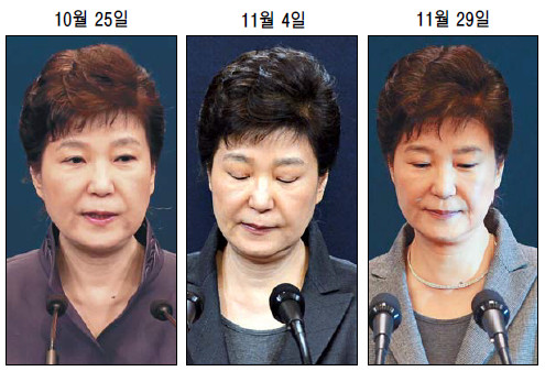 Ƿ ,  ١   뱹 ȭ ּǰ ߱⡯  