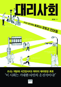 [å ] 츮  ص  °?  