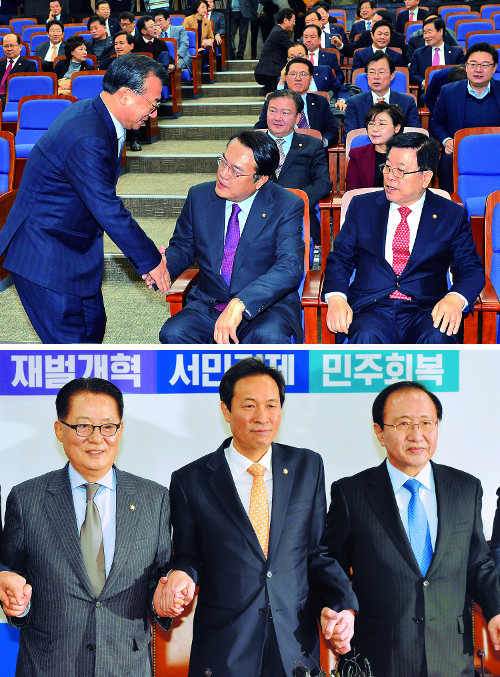 朴 대통령  ‘4월 퇴진’  vs  野 ‘9일 탄핵’ 기사의 사진