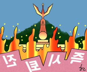 [Ѹ-ص] ûʹ  м  