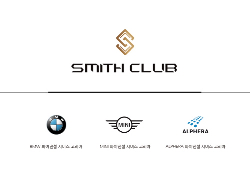̽Ŭ, BMW ̳  ڸƿ ̽ʸ ƾ  н   ü  
