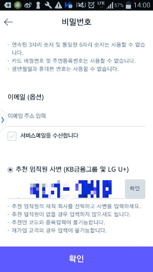 [ܵ] KB,   䡤迭簣    