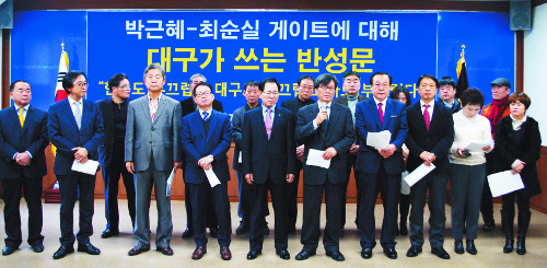 뱸  ݼ   Ŀ  տ β ̾ȡ  