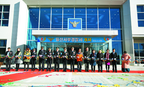 일산서부경찰서 개서…  고양시 3개署로 관할 분담  