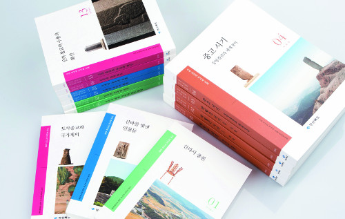 ϵ Ŷ õ 硯 30 뼺  