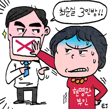  ּ 3ι桯 θ   