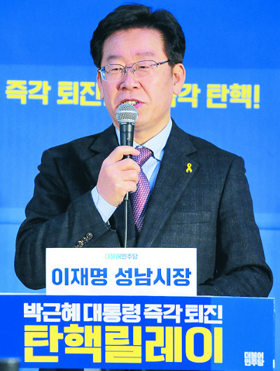  θ 衯 3  