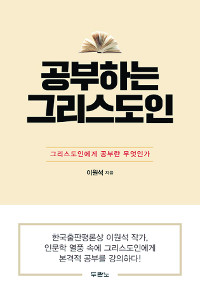 [ڿ -ϴ ׸Ρ 쳽 ̿] ѱȸ, η Ű ȭ ͡  