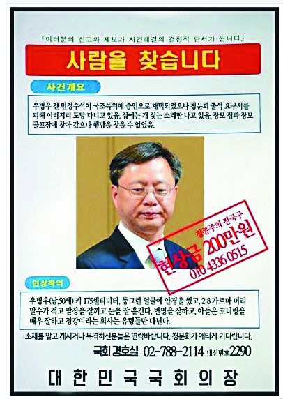  캴   Ȯꡦ   ݾ 1100   