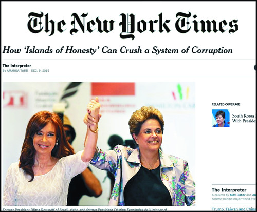 NYT  ĵ  С ̹ ° ö û ȸ  