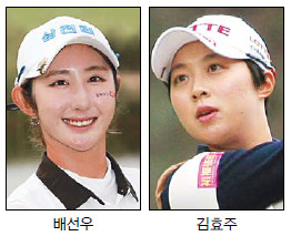 ڼ  ְ ڸ  ұ  KLPGA 2017 ù ȸ 16 Ƽ  