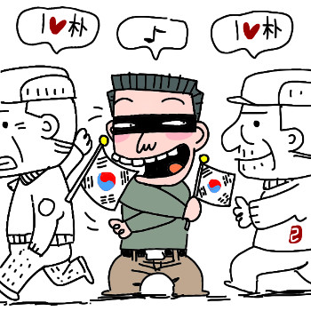¦ ڻ𡯿   
