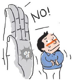 [ϰ ]  2 1    Ⱦ䡱  