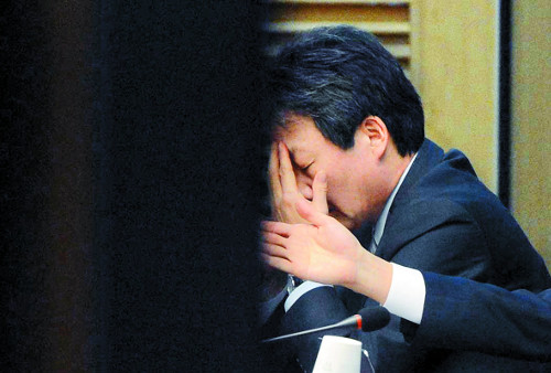 ù漮  ù桯 ¹,  ο  