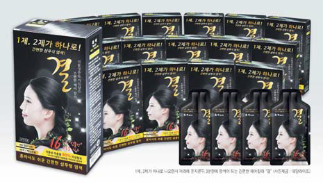 [Ϲݱ Ʈǰ-Ǫ   ᡯ] Ǫ ϵ 3  Ӹ 󱸸    