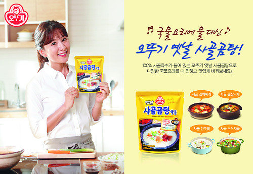 [Ϲݱ Ʈǰ- ]   񱹹   ״  