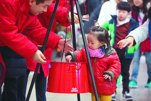 ڼ, 츮 ȸ 䡦 ä帱Կ䡱  