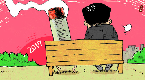 [ȹ] ۽ɻ  ݿ    