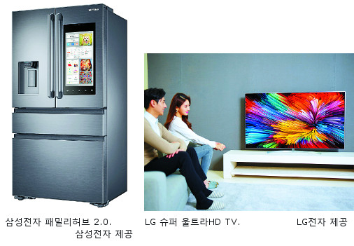  ν  vs  ְ  TV  