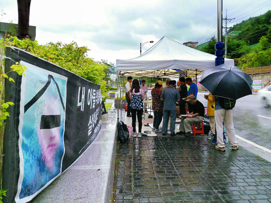 [ Ͻʴϱ] ڵ  ü衯 SNS    