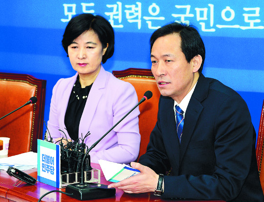 谳  vs  ģ롤 ĥ   