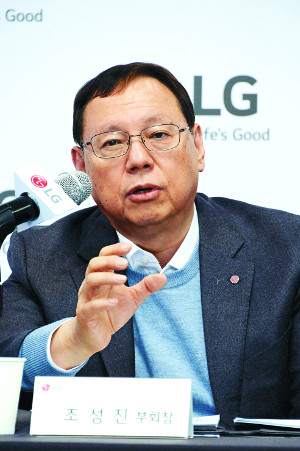  LG ȸ     ì ͡  