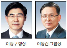  츮 ĺ 11   