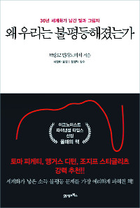 [å - 츮 °]  ڳ  ö ȭ ڿ ڵ  