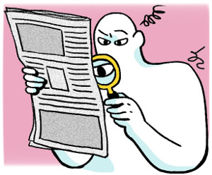 [Ѹ-ѹμ] ¥ (Fake News)  