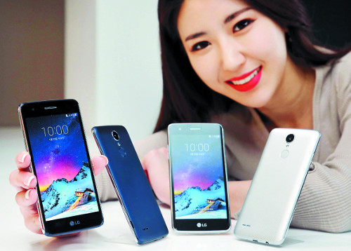 [] LG,  Ʈ 'X300'   