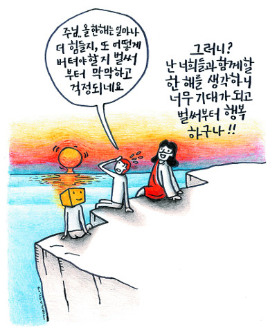 [׸ ]   