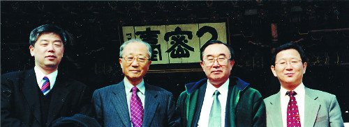 [ ]  <10>  250 ȵǸ  ֶ  ڼ  