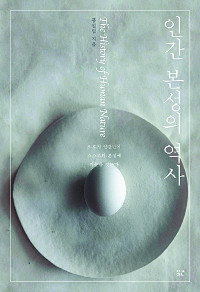 [å -ΰ  ] ΰ  ? ? 2500Ⱓ   ⿬  