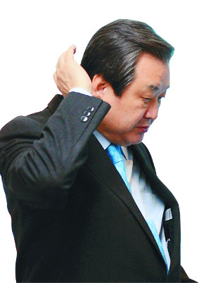 蹫   