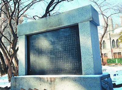 [ ⵶б] ƾ,  츮 迡   Ͽɽð  
