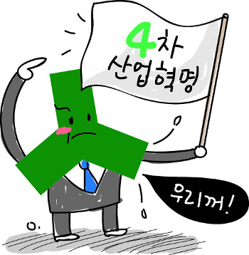 [ǳ]    ö,  4  ຸ 谨  