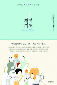   ,  ⵵ؾ ұ  