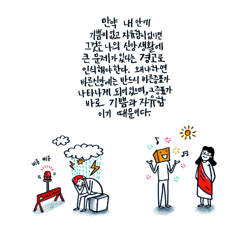 [׸ ]  ٸ  