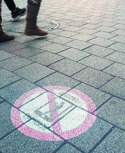 [ȹ] , Ųٷ  Ʈ å  